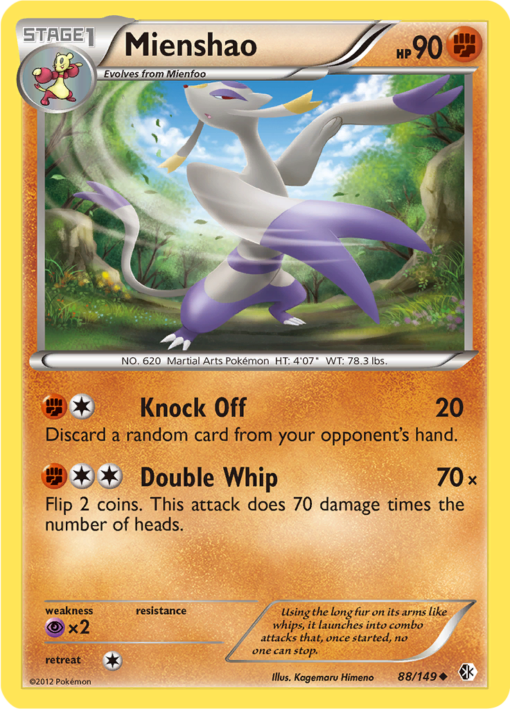 Mienshao Reverse Holo