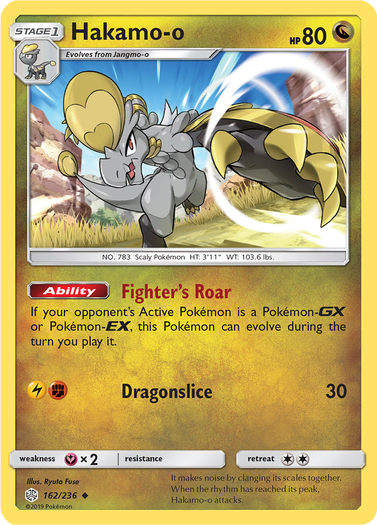 Pikachu & Zekrom GX