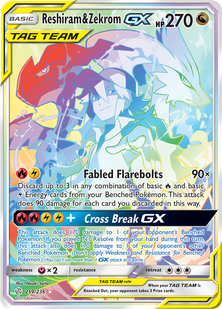 Reshiram & Zekrom-GX