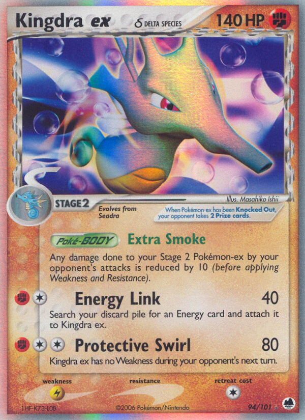 Kingdra ex