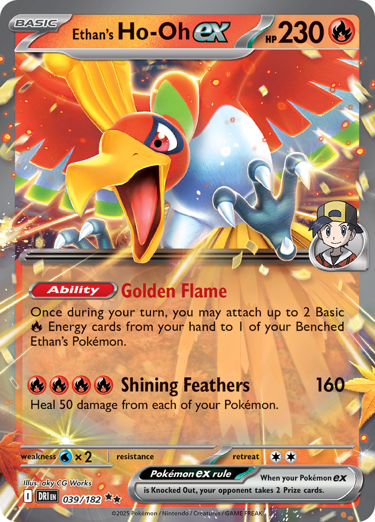 Ethan's Ho-Oh ex