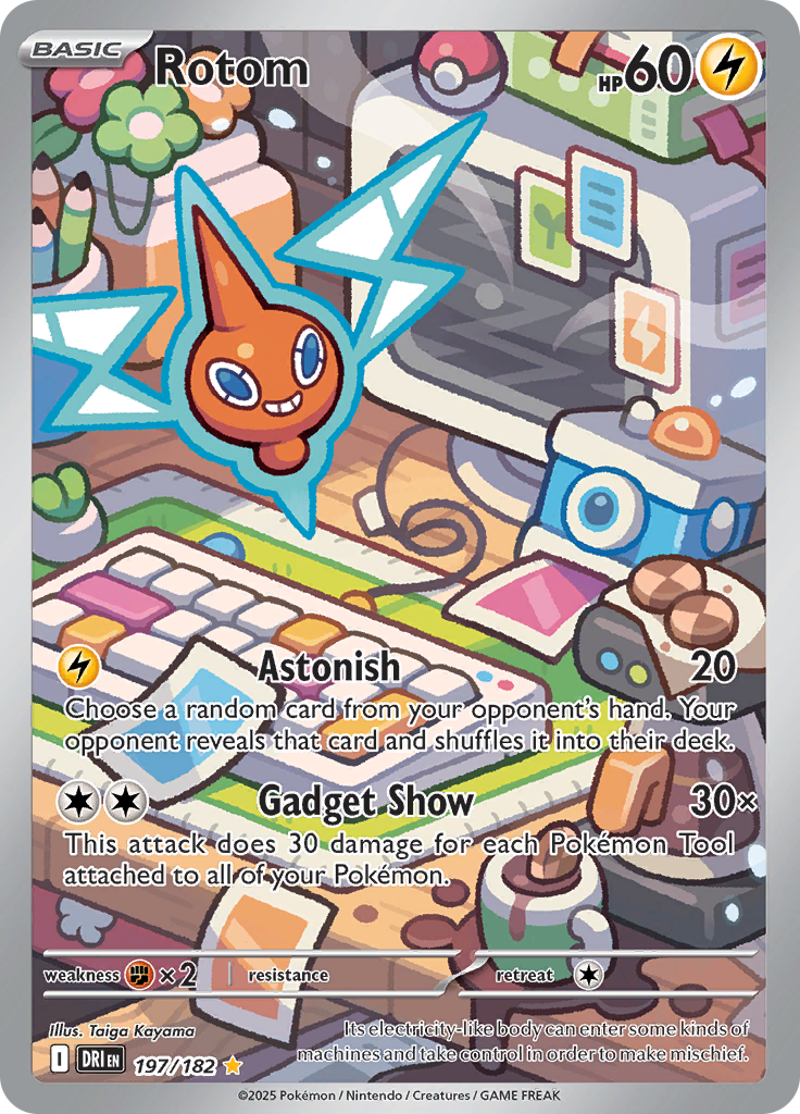 Rotom