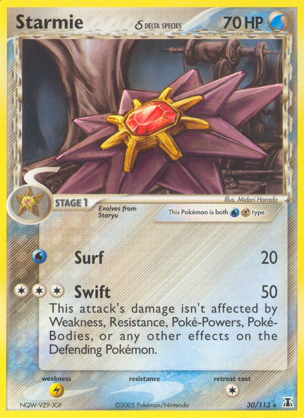 Starmie