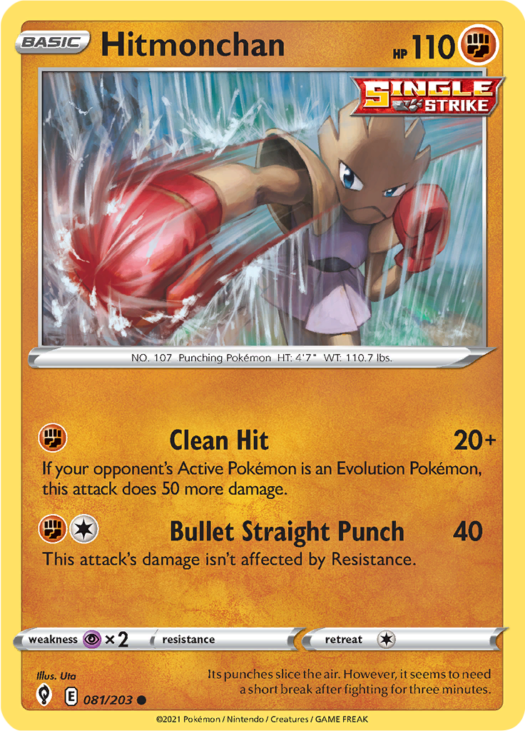 Hitmonchan Reverse Holo