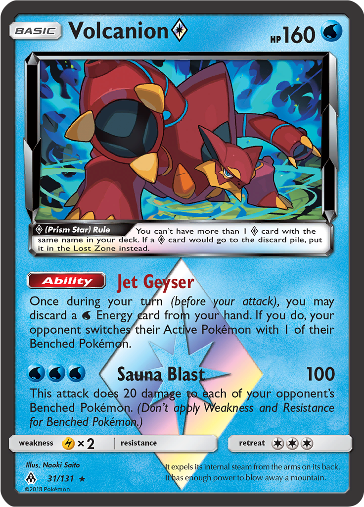 Volcanion♢