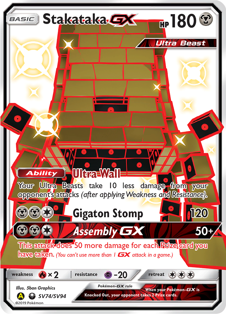 Stakataka-GX