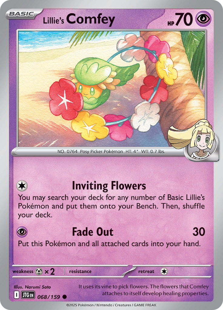Lillie's Comfey Reverse Holo