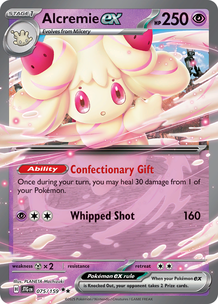 Alcremie ex