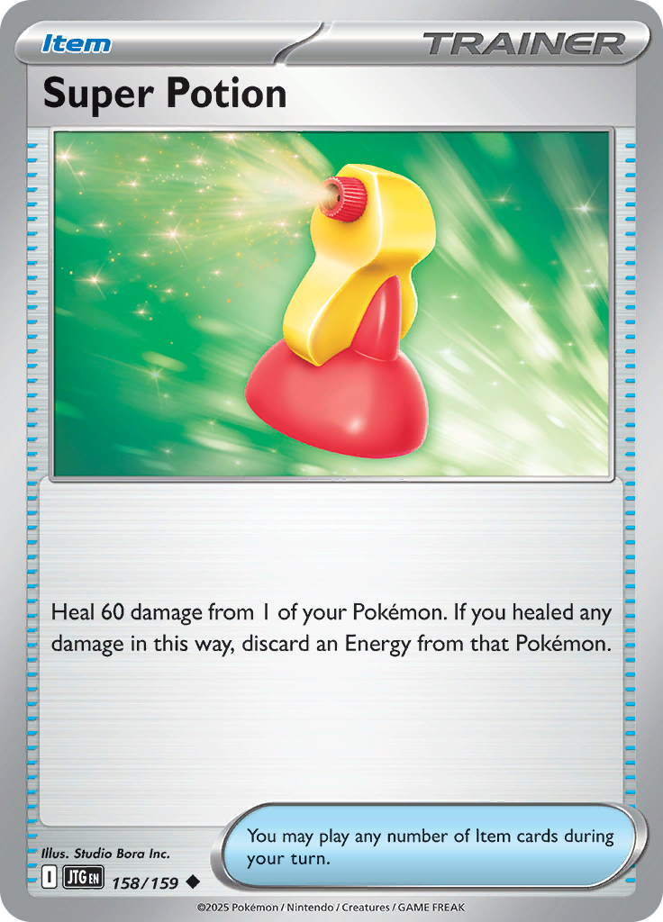Super Potion