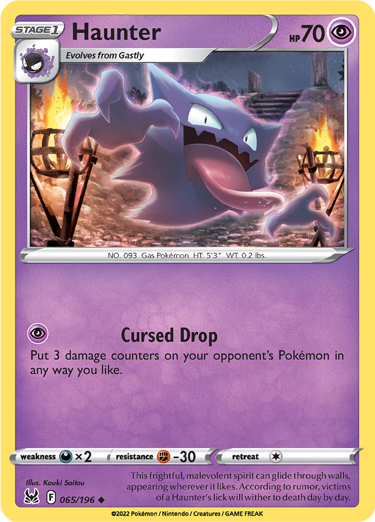 Haunter Reverse Holo