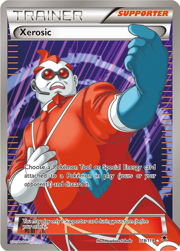 Xerosic