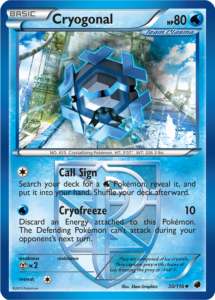 Cryogonal Reverse Holo