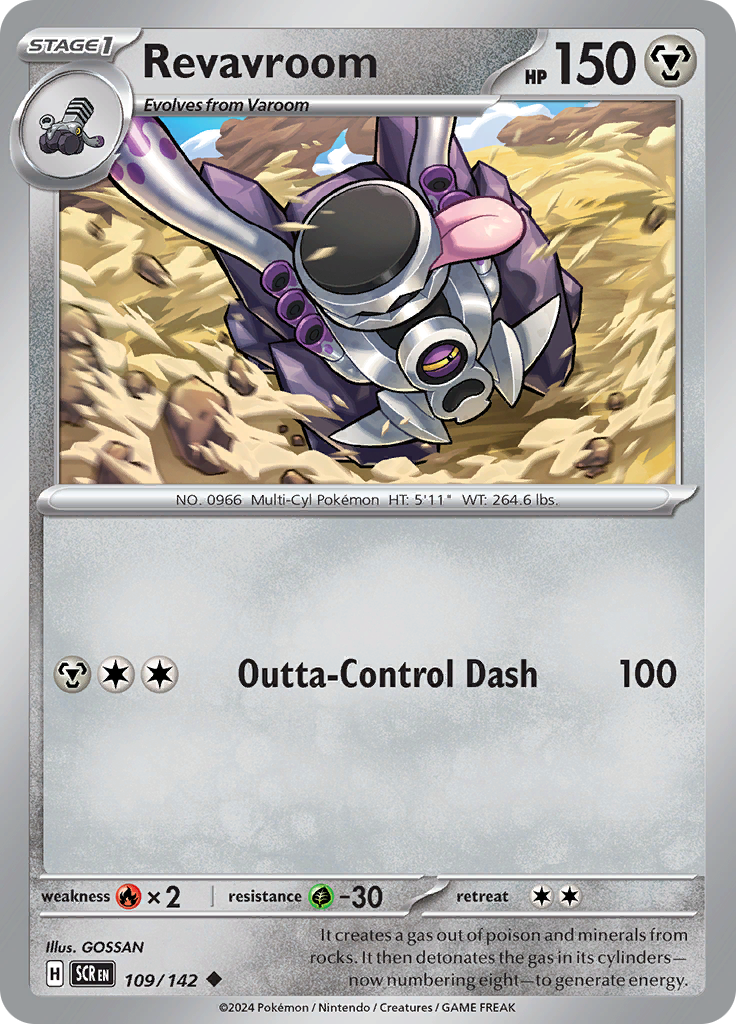 Revavroom Reverse Holo