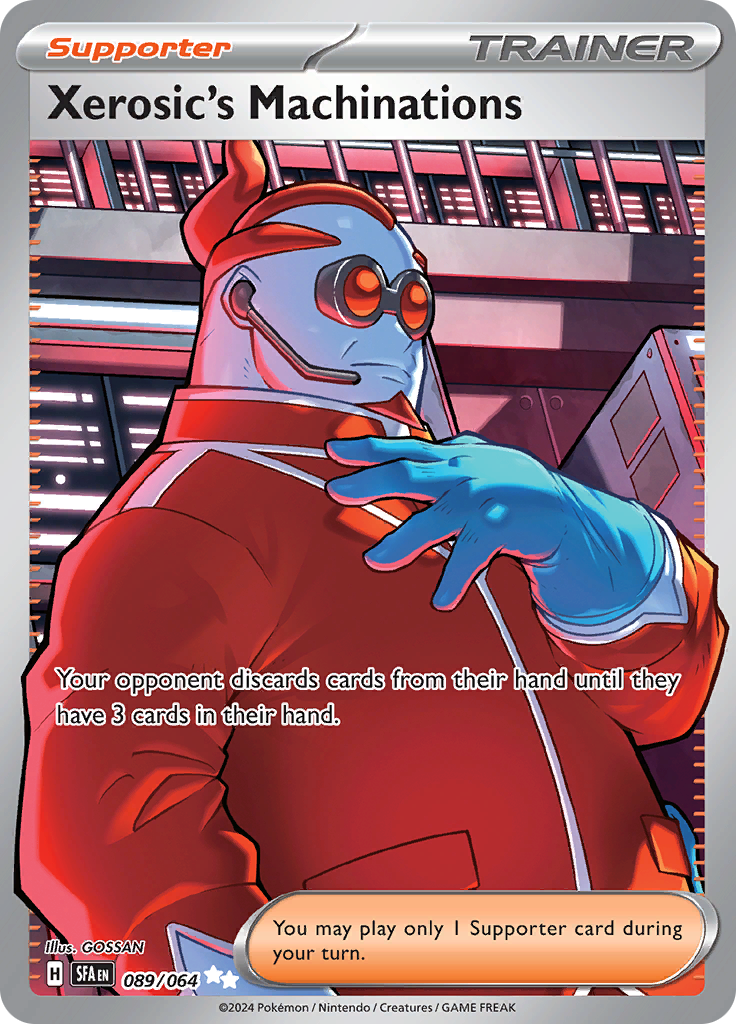 Xerosic's Machinations