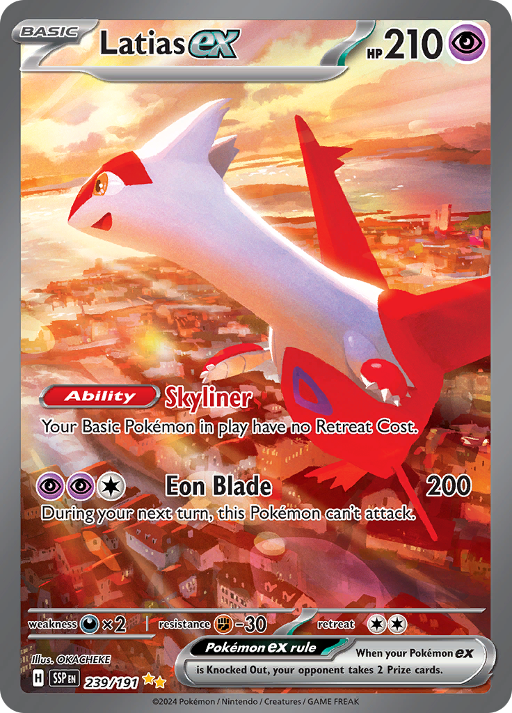 Latias ex
