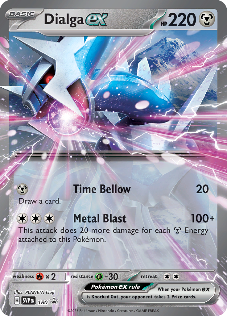 Dialga ex