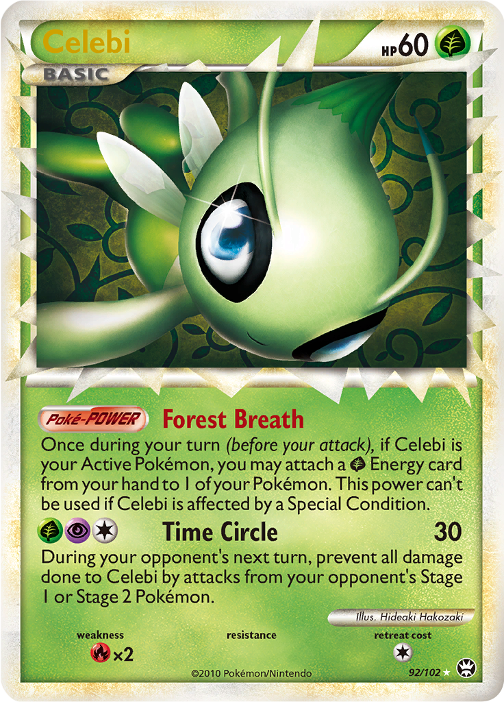 Celebi