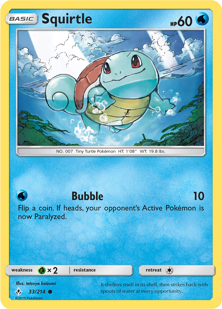 Squirtle