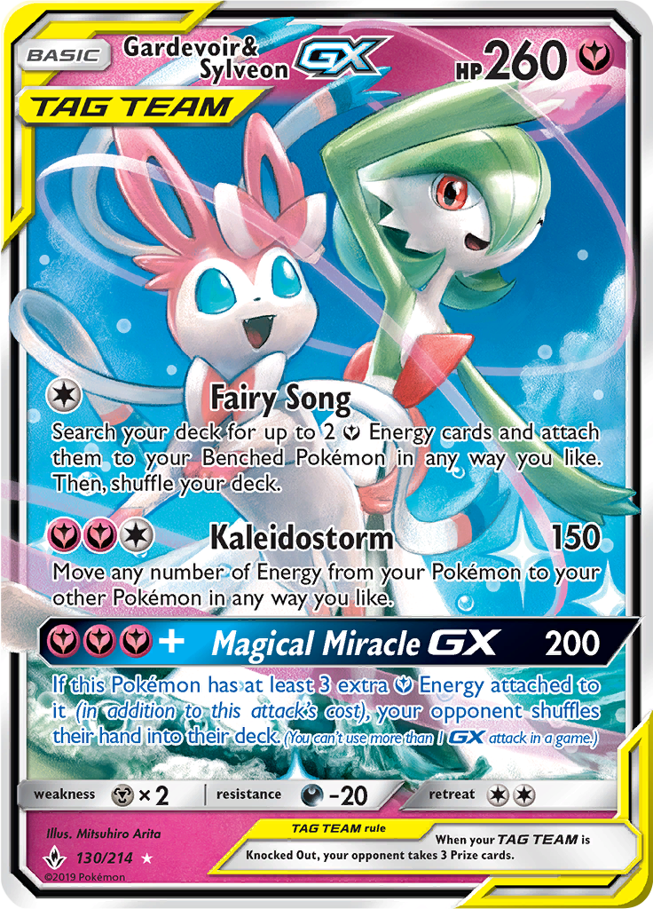 Gardevoir & Sylveon-GX