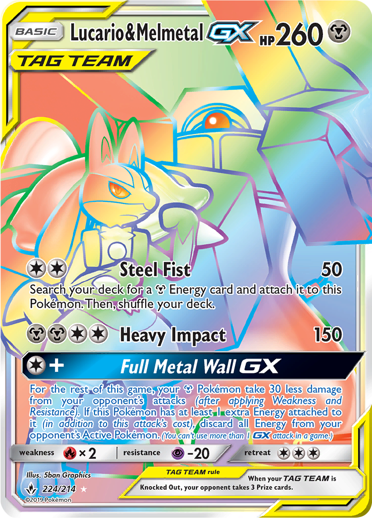 Lucario & Melmetal-GX